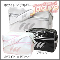 TSP [�G�i�����~�h���o�b�O]