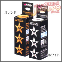 Butterfly [�X���[�X�^�[�{�[��3��]