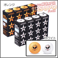 Butterfly [�X���[�X�^�[�{�[��40�i3���~4�j]