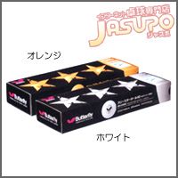 Butterfly [�X���[�X�^�[�{�[��40(1�_�[�X��)]