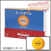 Nittaku [���[�W�{�[��L44�i1�_�[�X�j]