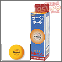 Nittaku [���[�W�{�[��L44�i3���j]