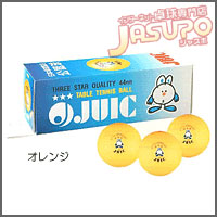 JUIC [JUIC44mm�s�������(���F��)]