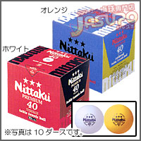 TSP [3�X�^�[�i�v���~�A���j�d��]