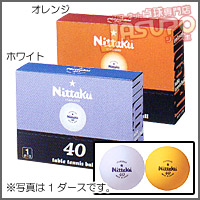 TSP [1�X�^�[�d��]