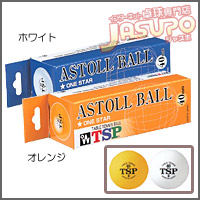 TSP [40�o1�X�^�[�J���[3������]