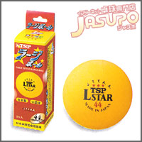 TSP [L�X�^�[3�X�^�[3������Orange]