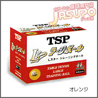 TSP [L�X�^�[�g����6�_�[�X��Orange]