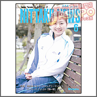 NITTAKU [�j�b�^�N�j���[�X2007�N6����]