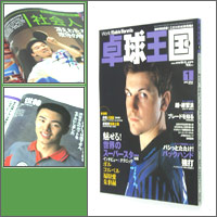 �싅���� [�싅����2004�N1����vol80]