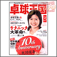 �싅���� [�싅����2007�N3����vol118]