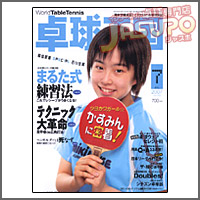 �싅���� [�싅����2007�N7����vol122]