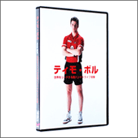 Butterfly [�e�B����{��DVD��]