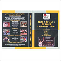 TSP [20���I�X�[�p�[�v���CDVD]