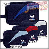 Butterfly [�O���t�B���EDX�P�[�X]