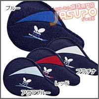 Butterfly [�O���t�B���E�t���P�[�X]