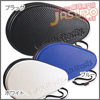 Butterfly [�n�[�h�t���P�[�X�U]
