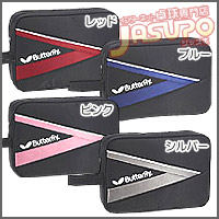 Butterfly [�g���C�A���EDX�P�[�X]