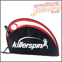 killerspin [�o���N�[�_�p�h���o�b�O]