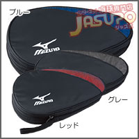 MIZUNO [���P�b�g�P�[�X18DT920�i2�{����j]