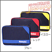 Nittaku [���C���V���O��]