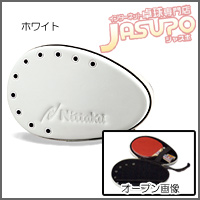 Nittaku [�|�������b�N�P�[�X]