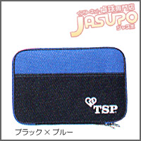 TSP [�G���[�u�P�[�X]