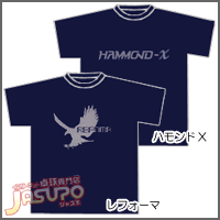 Nittaku [�n�����hX-T�V���c]