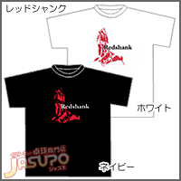 Nittaku [���b�h�V�����N-T�V���c]