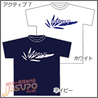 Nittaku [�A�N�e�B�u7-T�V���c]