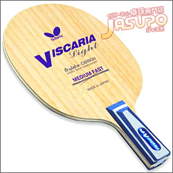 Butterfly [�r�X�J���A�E���C�g-CS]