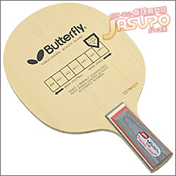 Jasupo�I���W�i�� [�v�������b�c�J�[�{��-CS]