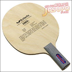 Jasupo�I���W�i�� [�V���}�_-CS]