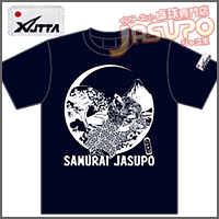 Jasupo�I���W�i�� [�T�����CJASUPO�ET�V���c]
