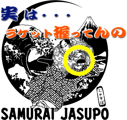 Jasupo�I���W�i�� [�T�����CJASUPO�ET�V���c]