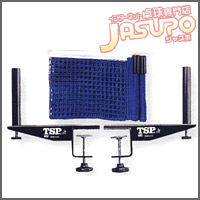 TSP [IF�T�|�[�g���[�W�Z�b�gMS]