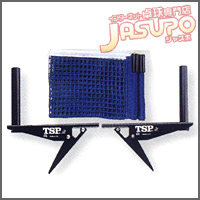 TSP [IF�T�|�[�g���[�W�Z�b�gCL]