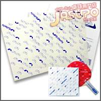Butterfly [�S�����o�[�t�B����]