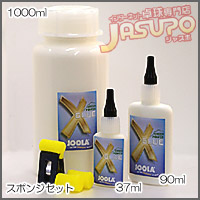 JOOLA [�G�b�N�X�O���[�i�X�|���W�Z�b�g�j]
