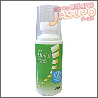 JUIC [�~�j���o�[�N���[�i�[�U]