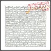 JUIC [���o�[�v���e�N�^�[�U]