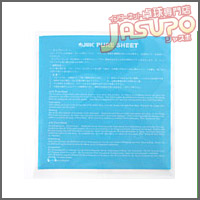 JUIC [�s���A�V�[�g(3������)]