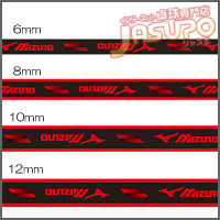 MIZUNO [�G�b�W�Z�C�o�[�i18ZA930�j]