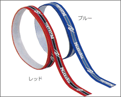 Nittaku [�X�g���C�v�K�[�h]