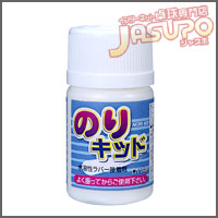 Nittaku [�̂�L�b�h]