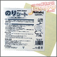Nittaku [�̂�V�[�g]