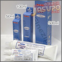 Nittaku [�t�@�C���W�b�v]