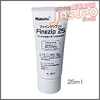 Nittaku [�t�@�C���W�b�v]