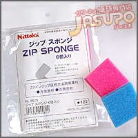 Nittaku [�W�b�v�X�|���W]