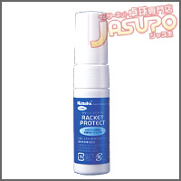 Nittaku [���P�b�g�v���e�N�g]